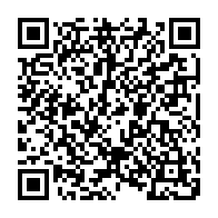 QR Code para acesso à edição do Diário Oficial