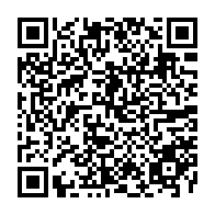 QR Code para acesso à edição do Diário Oficial
