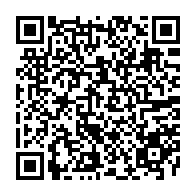 QR Code para acesso à edição do Diário Oficial