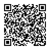 QR Code para acesso à edição do Diário Oficial