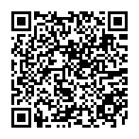 QR Code para acesso à edição do Diário Oficial