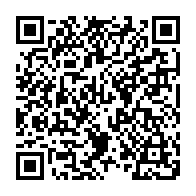 QR Code para acesso à edição do Diário Oficial