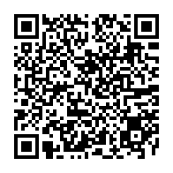 QR Code para acesso à edição do Diário Oficial