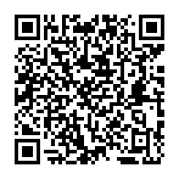 QR Code para acesso à edição do Diário Oficial