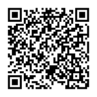 QR Code para acesso à edição do Diário Oficial