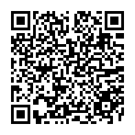 QR Code para acesso à edição do Diário Oficial