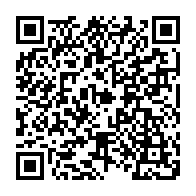 QR Code para acesso à edição do Diário Oficial