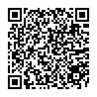 QR Code para acesso à edição do Diário Oficial