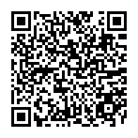 QR Code para acesso à edição do Diário Oficial