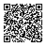 QR Code para acesso à edição do Diário Oficial