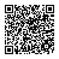 QR Code para acesso à edição do Diário Oficial