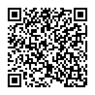 QR Code para acesso à edição do Diário Oficial