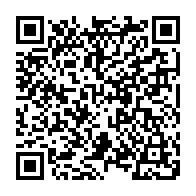 QR Code para acesso à edição do Diário Oficial