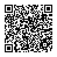 QR Code para acesso à edição do Diário Oficial