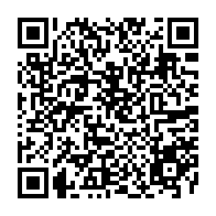 QR Code para acesso à edição do Diário Oficial