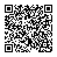 QR Code para acesso à edição do Diário Oficial
