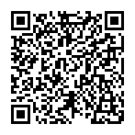 QR Code para acesso à edição do Diário Oficial
