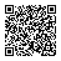 QR Code para acesso à edição do Diário Oficial