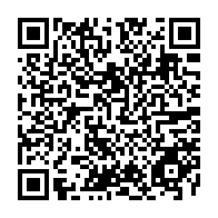 QR Code para acesso à edição do Diário Oficial