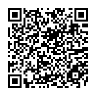 QR Code para acesso à edição do Diário Oficial