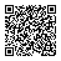 QR Code para acesso à edição do Diário Oficial