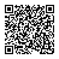 QR Code para acesso à edição do Diário Oficial