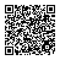 QR Code para acesso à edição do Diário Oficial