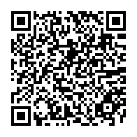 QR Code para acesso à edição do Diário Oficial