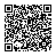 QR Code para acesso à edição do Diário Oficial