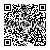 QR Code para acesso à edição do Diário Oficial