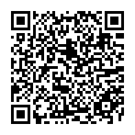 QR Code para acesso à edição do Diário Oficial