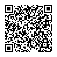 QR Code para acesso à edição do Diário Oficial