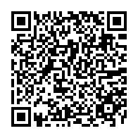 QR Code para acesso à edição do Diário Oficial