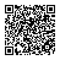 QR Code para acesso à edição do Diário Oficial