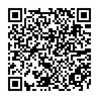 QR Code para acesso à edição do Diário Oficial