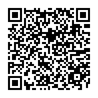 QR Code para acesso à edição do Diário Oficial