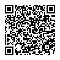 QR Code para acesso à edição do Diário Oficial