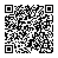 QR Code para acesso à edição do Diário Oficial
