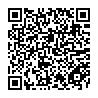 QR Code para acesso à edição do Diário Oficial