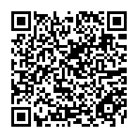 QR Code para acesso à edição do Diário Oficial