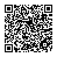 QR Code para acesso à edição do Diário Oficial