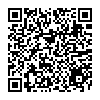 QR Code para acesso à edição do Diário Oficial