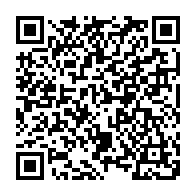 QR Code para acesso à edição do Diário Oficial