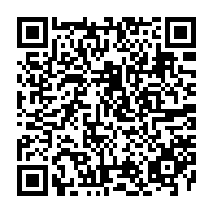 QR Code para acesso à edição do Diário Oficial