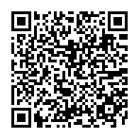 QR Code para acesso à edição do Diário Oficial