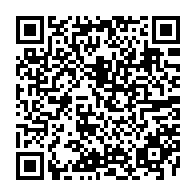 QR Code para acesso à edição do Diário Oficial