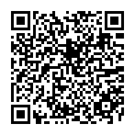 QR Code para acesso à edição do Diário Oficial