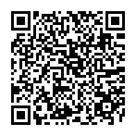 QR Code para acesso à edição do Diário Oficial